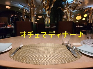 20240701_194545.jpg