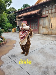 20240702_153508.jpg