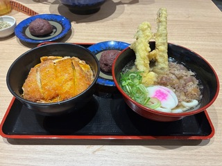 IMG_6054.jpeg